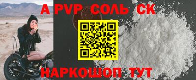 MDMA Гусь-Хрустальный