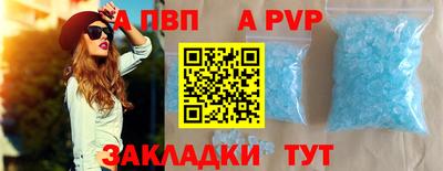 MDMA Гусь-Хрустальный