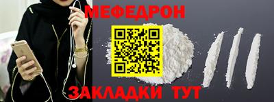 MDMA Гусь-Хрустальный
