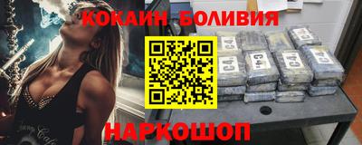 MDMA Гусь-Хрустальный