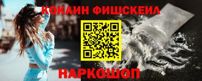 таблы Гусев