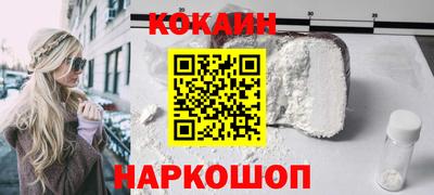 таблы Гусев