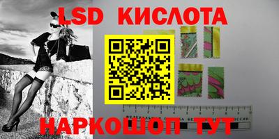 MDMA Гусь-Хрустальный
