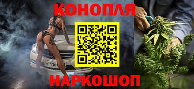 MDMA Гусь-Хрустальный