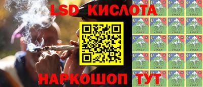 MDMA Гусь-Хрустальный
