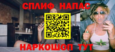 MDMA Гусь-Хрустальный