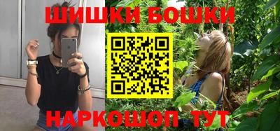 MDMA Гусь-Хрустальный