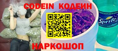 MDMA Гусь-Хрустальный
