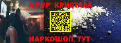 MDMA Гусь-Хрустальный