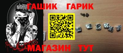 MDMA Гусь-Хрустальный