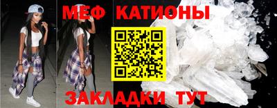 синтетический гашиш Гусиноозёрск