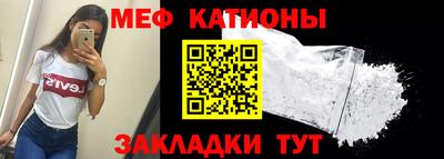 таблы Гусев