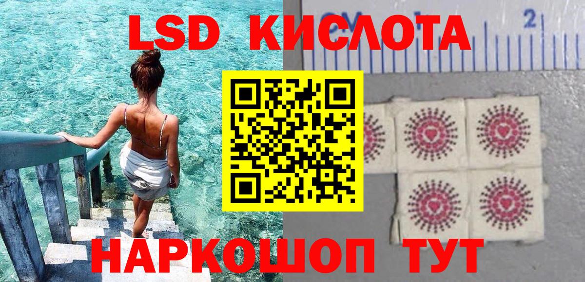 Марки NBOMe 1500мкг  Марки NBOMe  Мытищи  Марки NBOMe 1500мкг  Вход с VPN 
